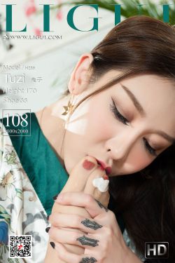 披荆斩棘大小姐电视剧多少集