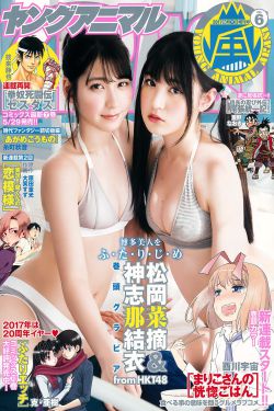 阿宾1-72在线全文阅读