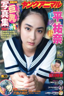 草莓视频在线免费观看