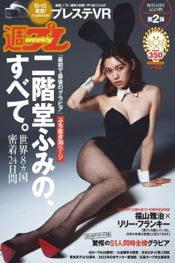 庆余年2在线免费观看