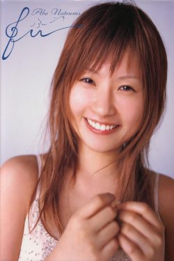 刁蛮公主 电视剧